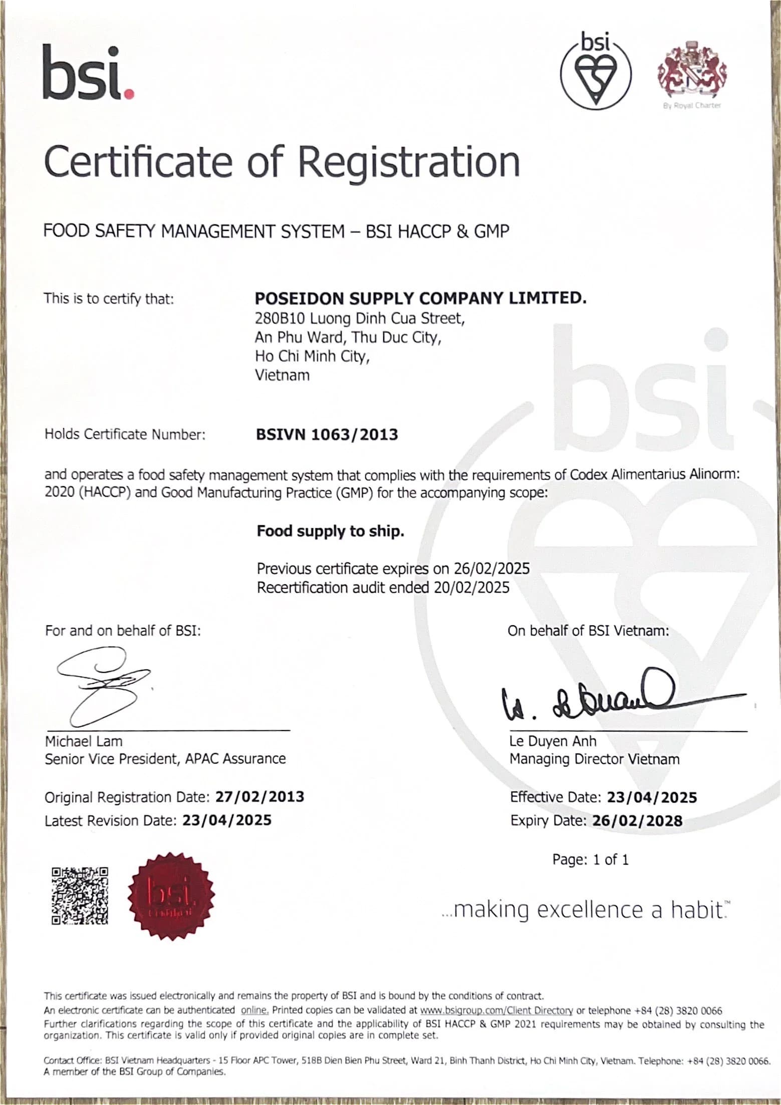 HACCP:2003 certificate